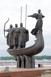 Описание: Лыбидь — фото: Памятник основателям Киева - Tripadvisor
